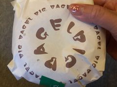 -BIG BAGEL(永康路店)