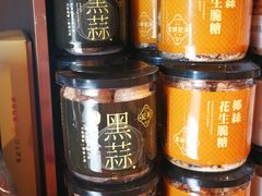 -百老汇美食街