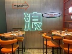 -simply thai天泰(美罗城店)
