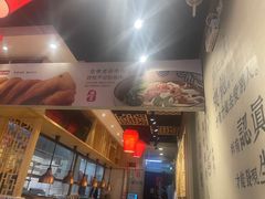 -头壹号 大油条·老长沙盖码饭(北辰店)