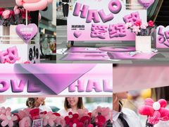 -HALO广场(梨园路店)