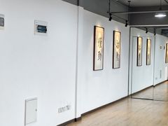 -陈家沟云太极拳馆培训中心