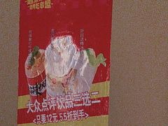 -串盟烧烤大排档·长沙美食地标(星沙店)