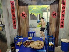 -马路边边火锅串串(观前街店)