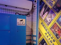 -移动谜城·大笨象密室逃脱(五棵松店)