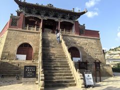 -李自成行宫