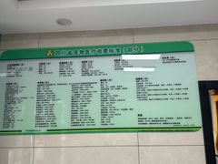 -半岛宠物医院24小时(白果林店)