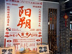 -61号餐吧(兴坪古镇漓江店)