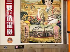 -弘彩英·烤牛舌·年糕火锅(蓝色港湾店)