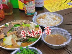 -正宗阳山牛杂(东城店)