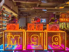 -M99 BEER世界啤酒吧(鸿云悦街店)
