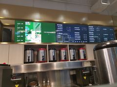 -杯欢制茶(三里屯店)