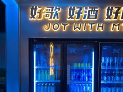-唱吧麦颂KTV(黄兴步行街店)