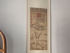 -道南書院·私房菜·早午茶·茶馆