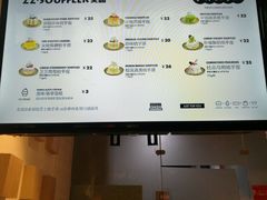 -狐狸和向日葵(北京路店)