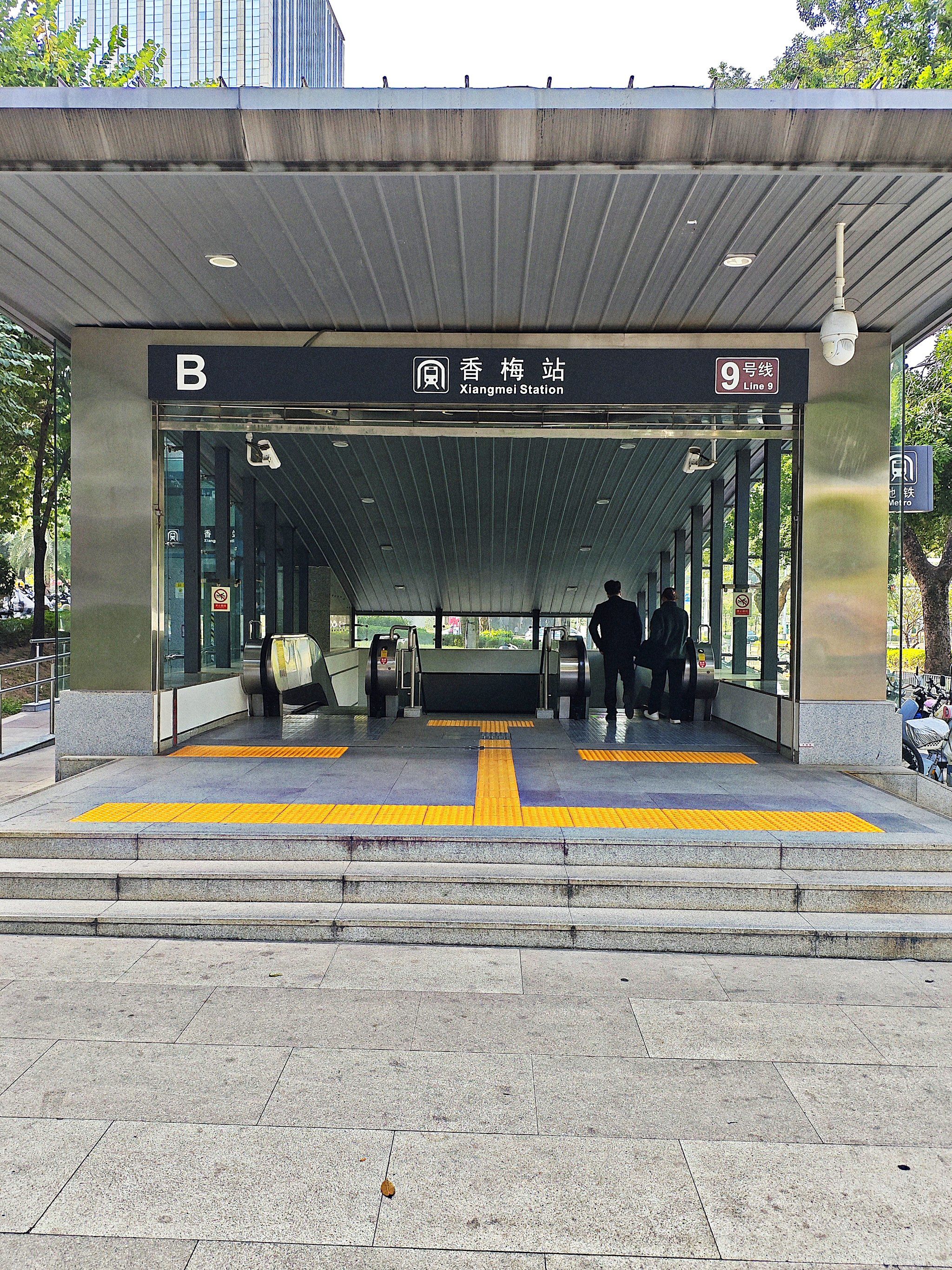 在深圳福田!请记住这个地铁口!