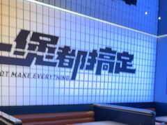 -胖哥俩肉蟹煲(萧山加州阳光店)