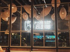 -采椰郎椰子鸡·脆皮鸡火锅(融创茂店)