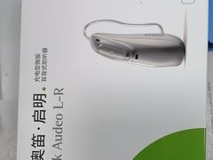 -自然之声助听器·呼吸机(和平店)