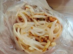 -丽芹豆粉店