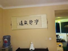 -静雅推拿(科院店)