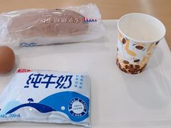 -爱康国宾体检中心(建国门分院)