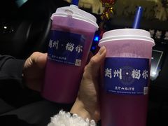 -潮州古城