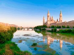 -皮拉尔圣母圣殿主教座堂