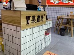 -冒菜西施·非遗冒菜(总店)