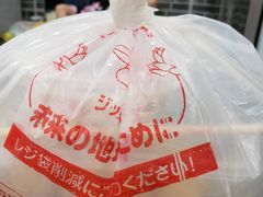 -仁信老铺(华盖路店)