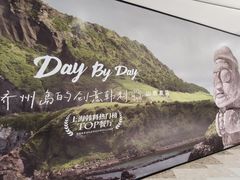 -太原茂业天地购物中心
