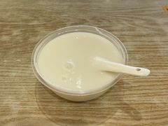 -杨记杏仁茶(椰园店)