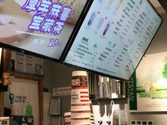 -雅克雅思(中央商场店)