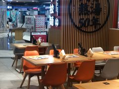 大堂-味千拉面(广州金沙永旺梦乐城店)