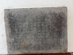 -关林