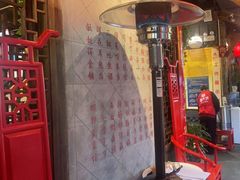 -蜀大侠火锅(香格里拉店)