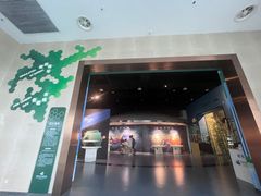 -中国杭州低碳科技馆