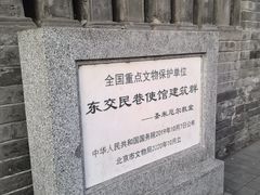 -圣米厄尔天主堂