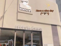 -LELECHA乐乐茶(百货大楼店)