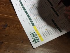 -衡厨·衡阳土菜(中南店)