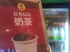-1点点(金桥店)