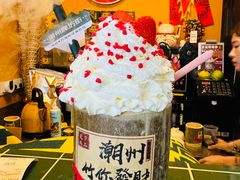 -爱罗Love Rom竹筒茶(牌坊街店)
