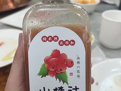 -清真·鸦儿李记·涮肉(鼓楼店)