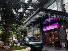 -广州希尔顿逸林酒店-OPEN開·全日制餐厅·海鲜·小火锅·自助餐(东风路店)