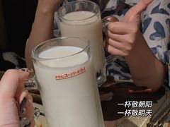 -那时新疆·车师(大宁音乐广场店)