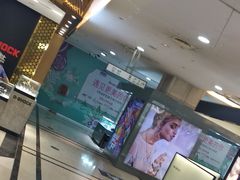-沈阳商业城(中街路店)
