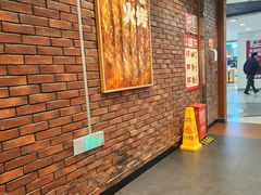 -汉堡王(西直门凯德MALL店)