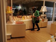 -好利来(交大店)