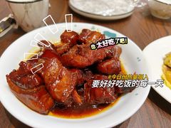 -阿毛饭店(和义路店)