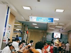 -武汉大学附属爱尔眼科医院(湖北总院)